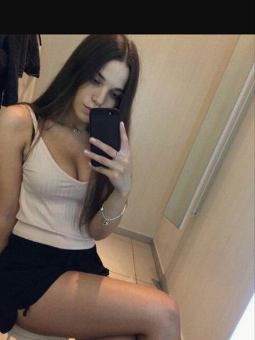 Агата